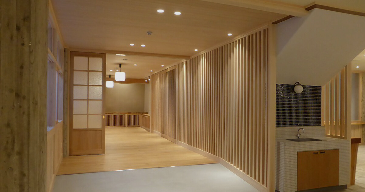 有限会社持田建築